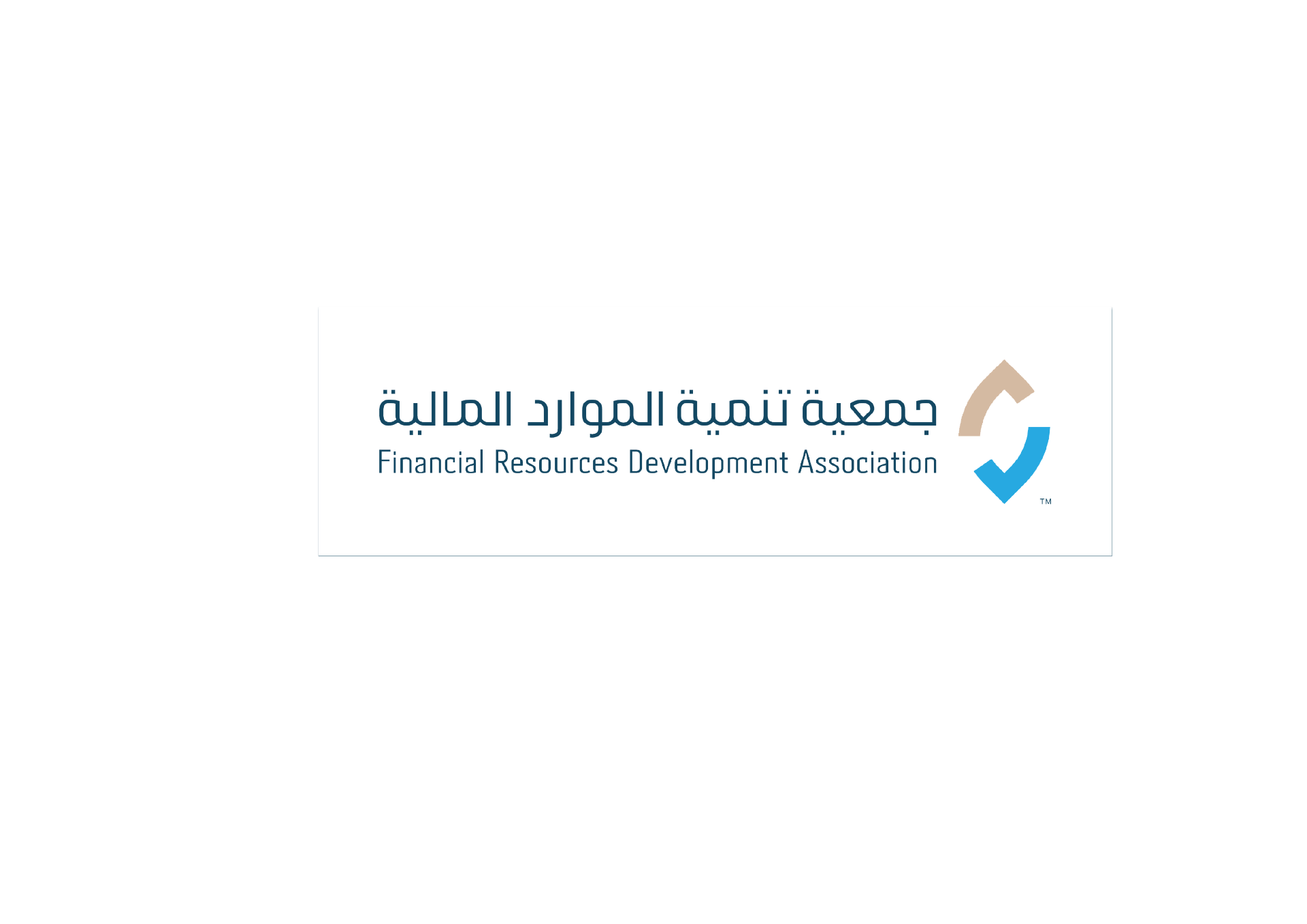 شعار شريك 5